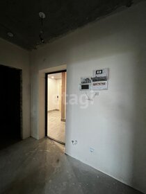 19 м², квартира-студия 7 500 000 ₽ - изображение 65
