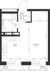 34,5 м², 1-комнатная квартира 21 666 000 ₽ - изображение 28