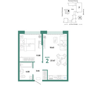 37,5 м², 2-комнатная квартира 6 390 000 ₽ - изображение 29