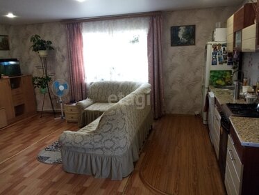 47 м² дом, 7,5 сотки участок 3 350 000 ₽ - изображение 60