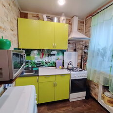 Квартира 44,1 м², 2-комнатная - изображение 4