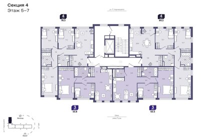 96,2 м², 4-комнатная квартира 10 000 000 ₽ - изображение 113