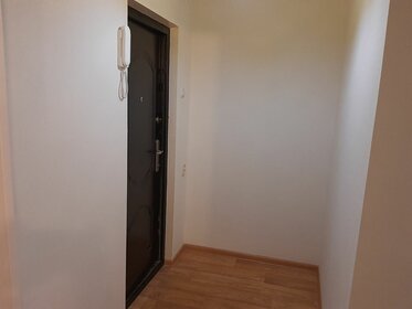 36 м², 1-комнатная квартира 2 750 000 ₽ - изображение 33