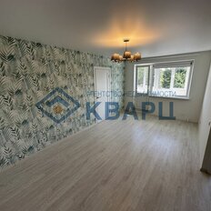 Квартира 46 м², 2-комнатная - изображение 1