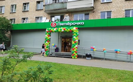 1537 м², помещение свободного назначения 185 000 000 ₽ - изображение 27