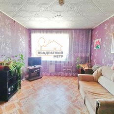 Квартира 25,6 м², 1-комнатная - изображение 2