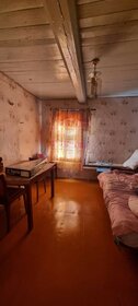 70 м² часть дома, 9 соток участок 2 350 000 ₽ - изображение 47