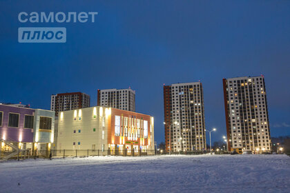 Купить 4-комнатную квартиру в районе Беговой в Москве и МО - изображение 4