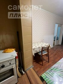 28,8 м², 1-комнатная квартира 2 550 001 ₽ - изображение 20