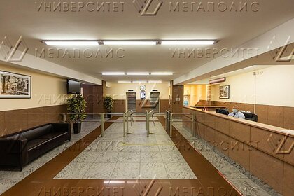 30 м², торговое помещение 86 990 ₽ в месяц - изображение 10