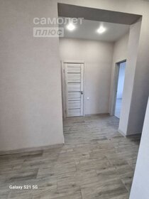 120 м² дом, 7,6 сотки участок 9 000 000 ₽ - изображение 41