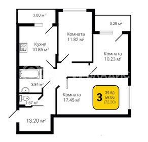 77 м², 3-комнатная квартира 6 500 000 ₽ - изображение 76