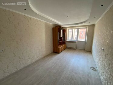 35,9 м², квартира-студия 3 700 000 ₽ - изображение 71