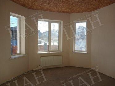 150 м² дом, 3,5 сотки участок 8 500 000 ₽ - изображение 57