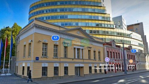 190 м², торговое помещение 995 000 ₽ в месяц - изображение 46