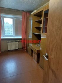 18,5 м², квартира-студия 2 900 000 ₽ - изображение 2