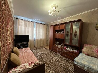 30,5 м², 1-комнатная квартира 2 845 000 ₽ - изображение 16