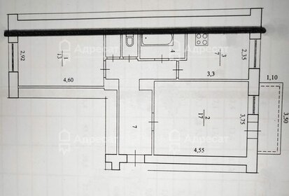 53,6 м², 2-комнатная квартира 3 850 000 ₽ - изображение 20