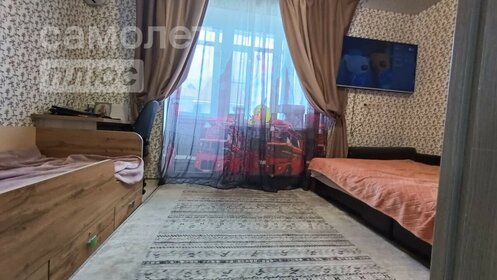 34,3 м², 1-комнатная квартира 4 150 000 ₽ - изображение 32