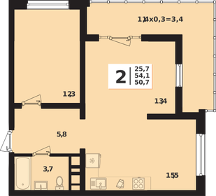 Квартира 54,1 м², 2-комнатная - изображение 1