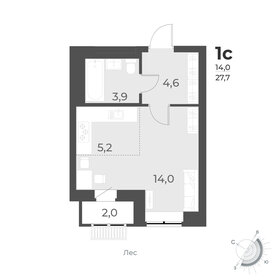 27,9 м², квартира-студия 4 750 000 ₽ - изображение 62