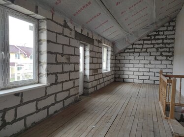 80,3 м² таунхаус, 1,9 сотки участок 5 530 100 ₽ - изображение 54