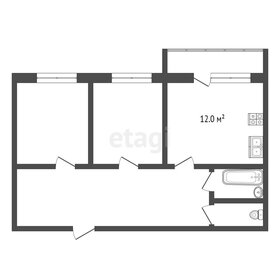 60 м², 2-комнатная квартира 5 900 000 ₽ - изображение 17