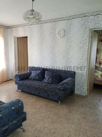 39,5 м², 2-комнатная квартира 3 750 000 ₽ - изображение 47