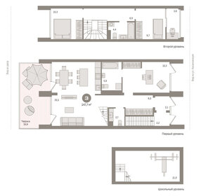 Квартира 147,7 м², 3-комнатная - изображение 5