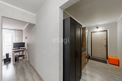 28,5 м², квартира-студия 4 150 000 ₽ - изображение 61