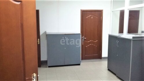 39,2 м², 2-комнатная квартира 14 245 280 ₽ - изображение 26