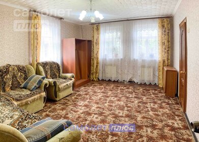 72 м² дом, 6 соток участок 7 500 000 ₽ - изображение 25