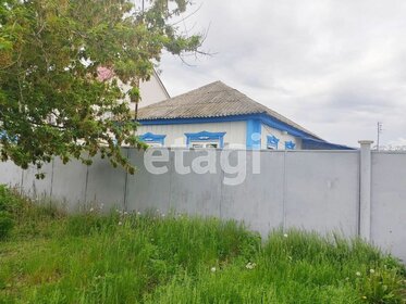 Купить дом в Муниципальном образовании Котлас - изображение 21