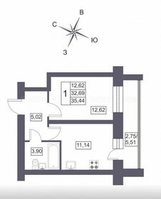 33 м², 1-комнатная квартира 4 300 000 ₽ - изображение 43