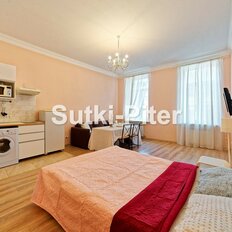 Квартира 40 м², студия - изображение 1