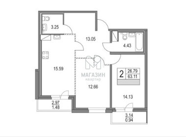 Квартира 63,1 м², 3-комнатная - изображение 1