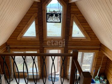 Купить 4-комнатную квартиру с панорамными окнами в ЖК «Стрижи Сити» в Иркутске - изображение 24