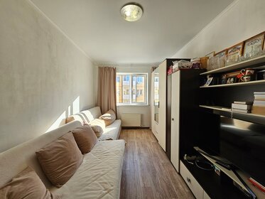 45 м², 1-комнатная квартира 5 250 000 ₽ - изображение 21