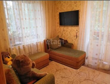 77,1 м², 3-комнатная квартира 2 250 000 ₽ - изображение 26