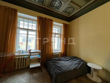 18,1 м², квартира-студия 5 500 000 ₽ - изображение 32