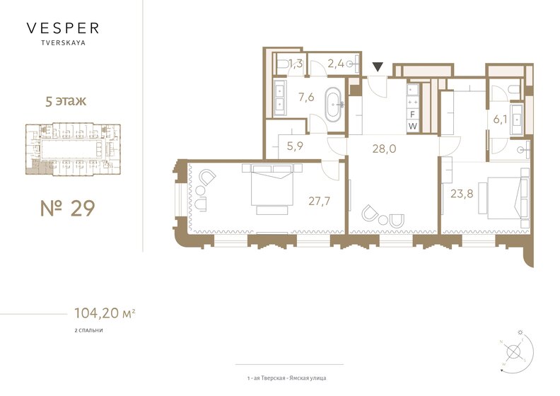 104,2 м², 2-комнатные апартаменты 143 796 000 ₽ - изображение 1