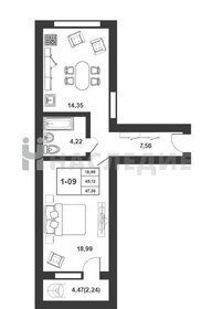 Квартира 45,2 м², 1-комнатная - изображение 1