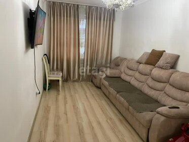 30 м², квартира-студия 5 300 000 ₽ - изображение 61