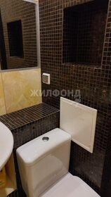 39,2 м², 1-комнатная квартира 2 650 000 ₽ - изображение 34