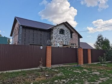 144 м² дом, 12 соток участок 5 920 000 ₽ - изображение 20