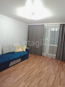 36 м², 1-комнатная квартира 17 500 ₽ в месяц - изображение 23