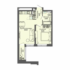 47,8 м², 2-комнатная квартира 5 200 000 ₽ - изображение 81