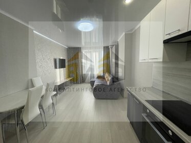70 м², 2-комнатная квартира 40 000 ₽ в месяц - изображение 10