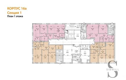 76,6 м², 3-комнатная квартира 15 400 000 ₽ - изображение 45