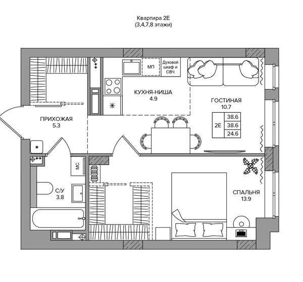 38,6 м², 2-комнатная квартира 9 535 000 ₽ - изображение 1